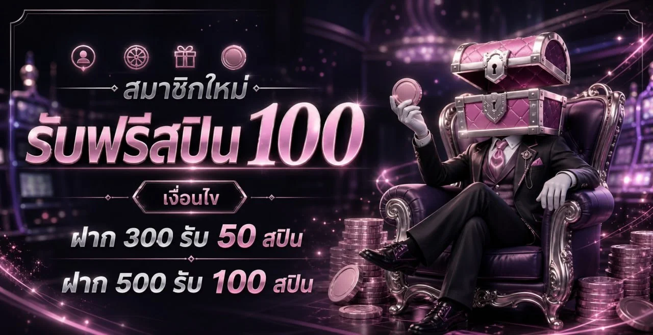 LEON159 คาสิโนออนไลน์ บาคาร่าสด